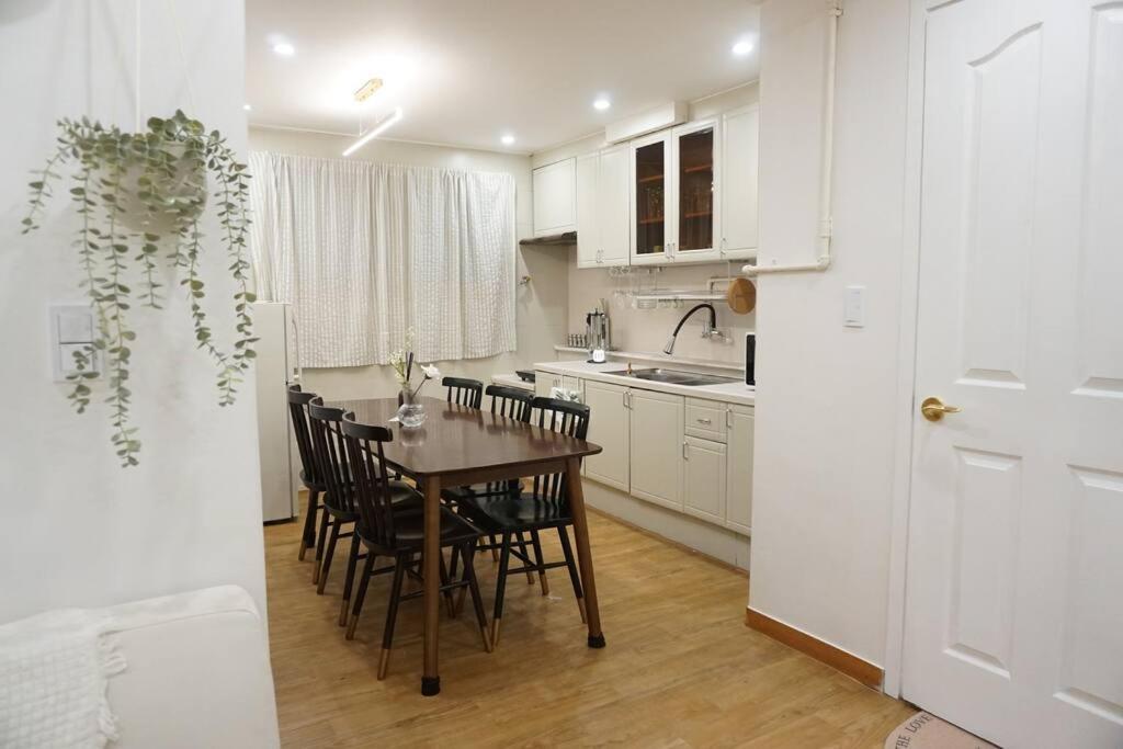 Apartment Ou House